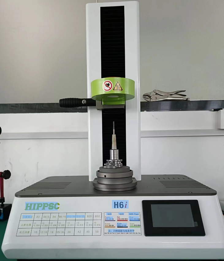 希普斯扫码烧刀机